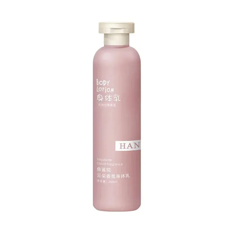 Squalane Fragrance Body Lotion Mild Moisturizing Refreshing Non Greasy Perfume Flavor Skin Rejuvenating Body Lotion 6