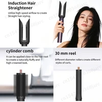 SenCiciMen Styler capillaire professionnel de salon, fer à boucler, brosse soufflante à air chaud, fer à boucler à baril, sèche-cheveux, pour cheveux bouclés et lisses 4