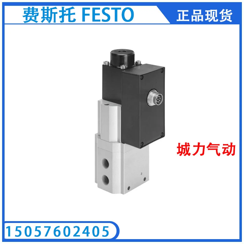 

Festo FESTO Proportional Pressure Valve MPPES-3-1/8-2-420 187351 Genuine Stock