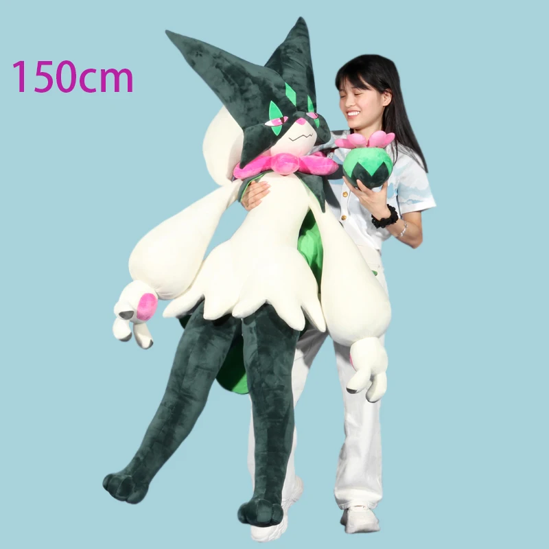 

150 м Meowscarada милые Мультяшные DIY самодельные Sprigatito большие плюшевые куклы игрушки взрослые и детские подарки на день рождения