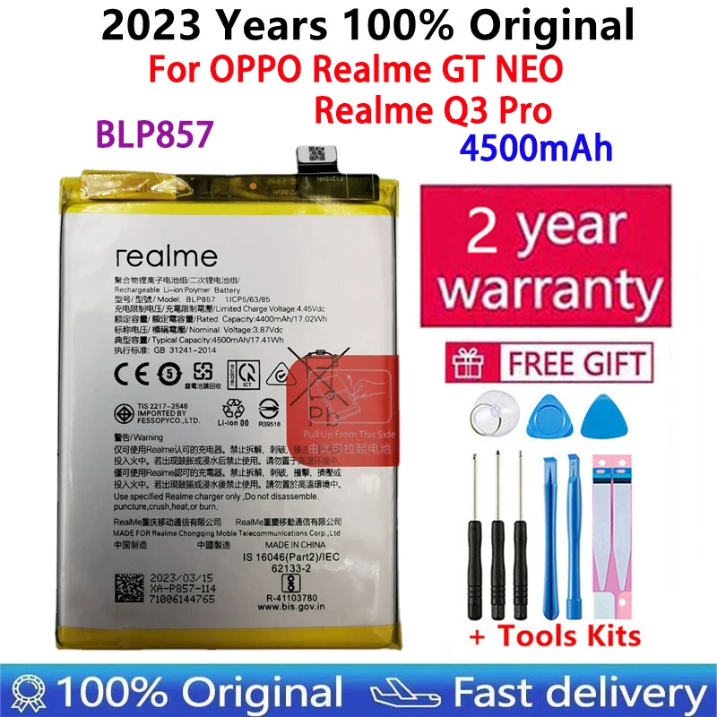 

100% Оригинальный 4500 мАч Высококачественный Сменный аккумулятор для OPPO Realme GT NEO RMX3031 BLP857 мобильный телефон новейшие батареи