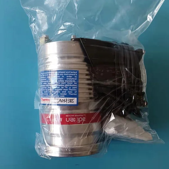 Рисунок 2 - Оптический спектрометр излучения