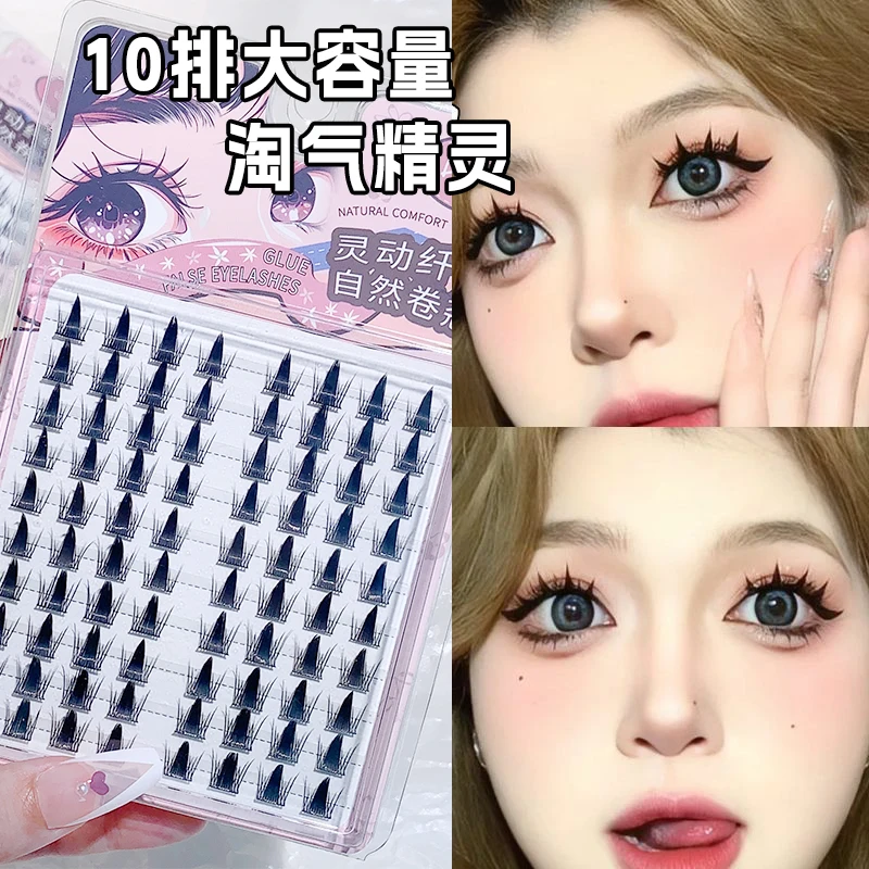 HISYI fünf optionale natürliche Katzenfee-Sonnenblumen-Falsche Wimpern Anfänger natürliche Rolle Comic falsche Wimpern Augen-Make-up – Detail 9