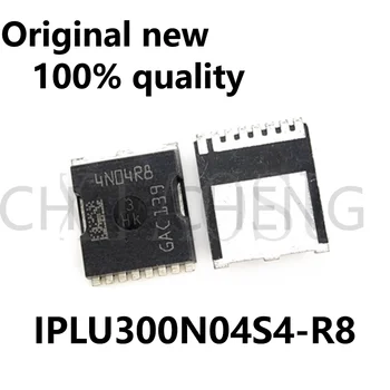 (10pcs)100% new original iplu300n04s4 r8 4n04r8 hsof 8 chipset