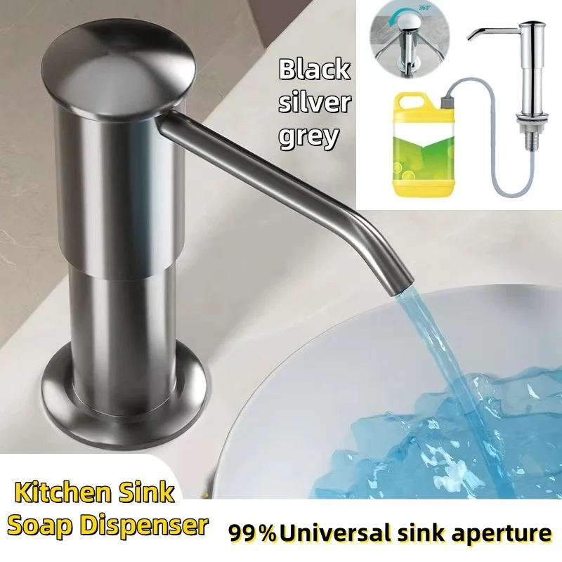 Soap Dispenser Sink Silicone Extension Tube Distributor Countertop Mount Hand Pressure For Kitchen Accessories soap dispenser