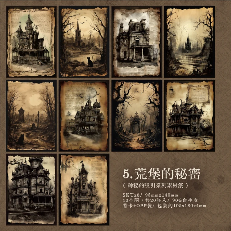 20 Stück Halloween Vintage Dark Series Scrapbooking Papier Collage Journaling Material Handwerk DIY Schreibwaren – Detail 11