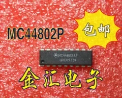 

Бесплатная доставка MC44802AP 20 шт./партия модуль