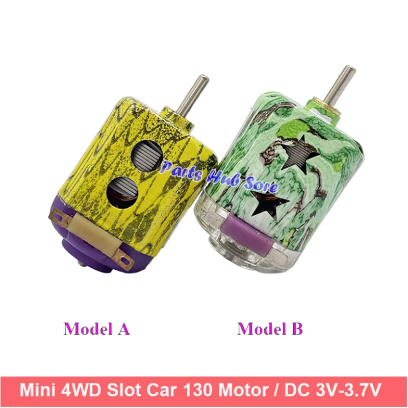 Mini fastest slot car electric Motor DC 3V 3.7V high Speed Strong