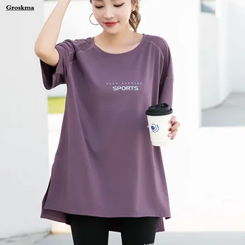 High Quality Women Yoga Loose T-Shirt 1