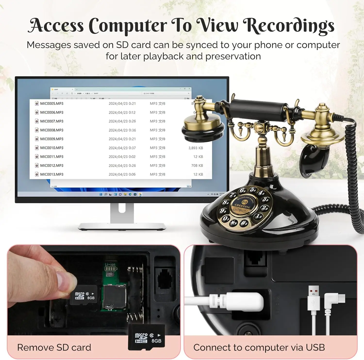 كتاب ضيوف صوتي بنمط عتيق ، هاتف زفاف ، رسالة صوتية...