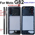 G82-Meteorite Gray
