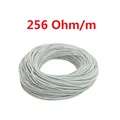 256 Ohm