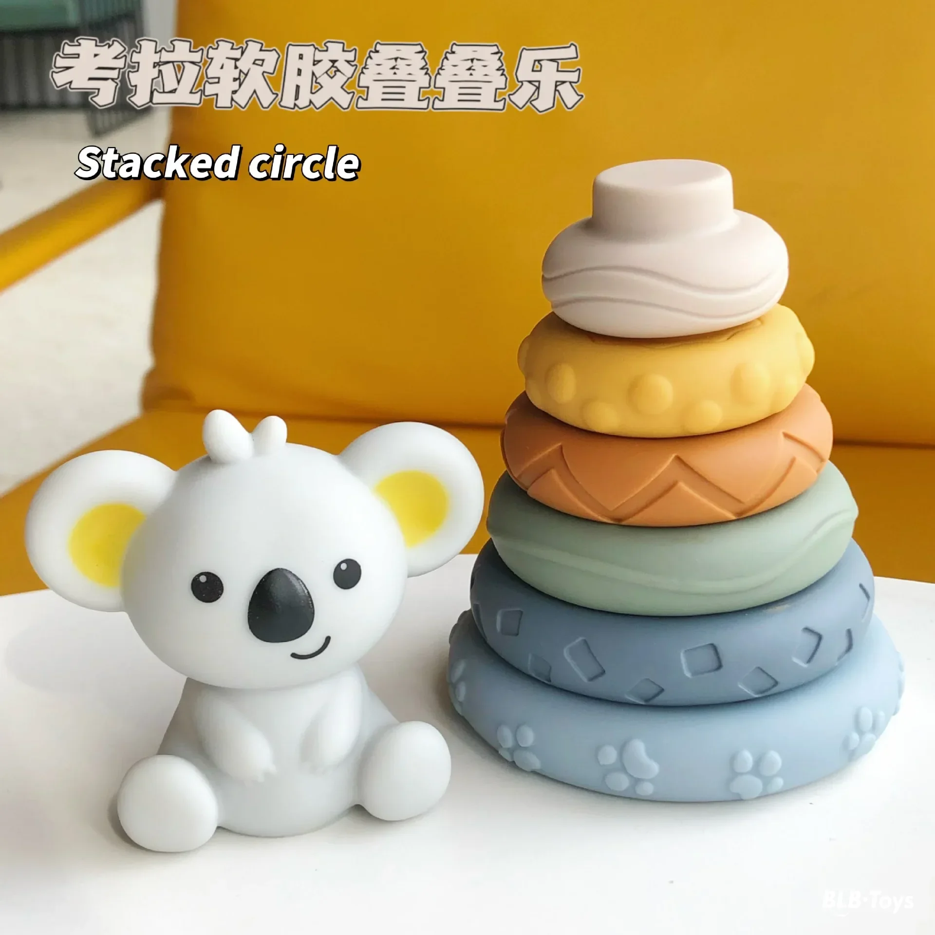 Soft Silicone Block Toy Soft Cubes Stacking Tower Bath Teether Rattles Building Blocks Montessori Educational Toys Newborn Gift