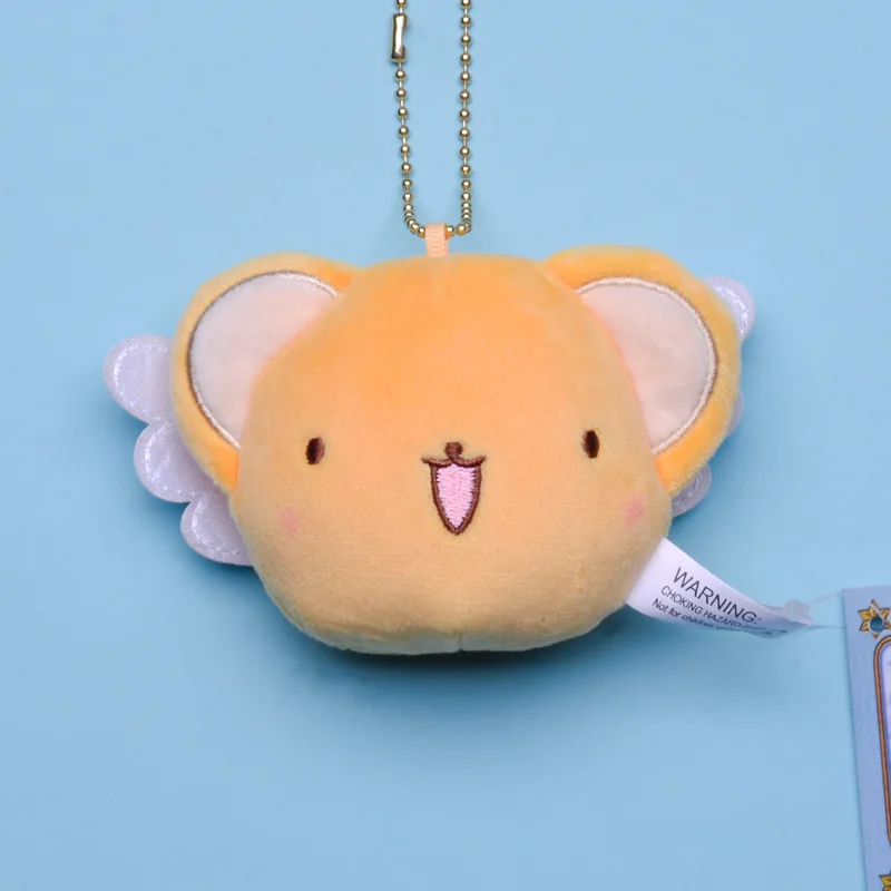 8cm Card Captor Anime Sakura Animation Comics Peripheral Toys Kero CERBERUS SPINEL SUN Bag Backpack Pendant Keychain Collection 4
