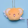 8cm Card Captor Anime Sakura Animation Comics Peripheral Toys Kero CERBERUS SPINEL SUN Bag Backpack Pendant Keychain Collection 4