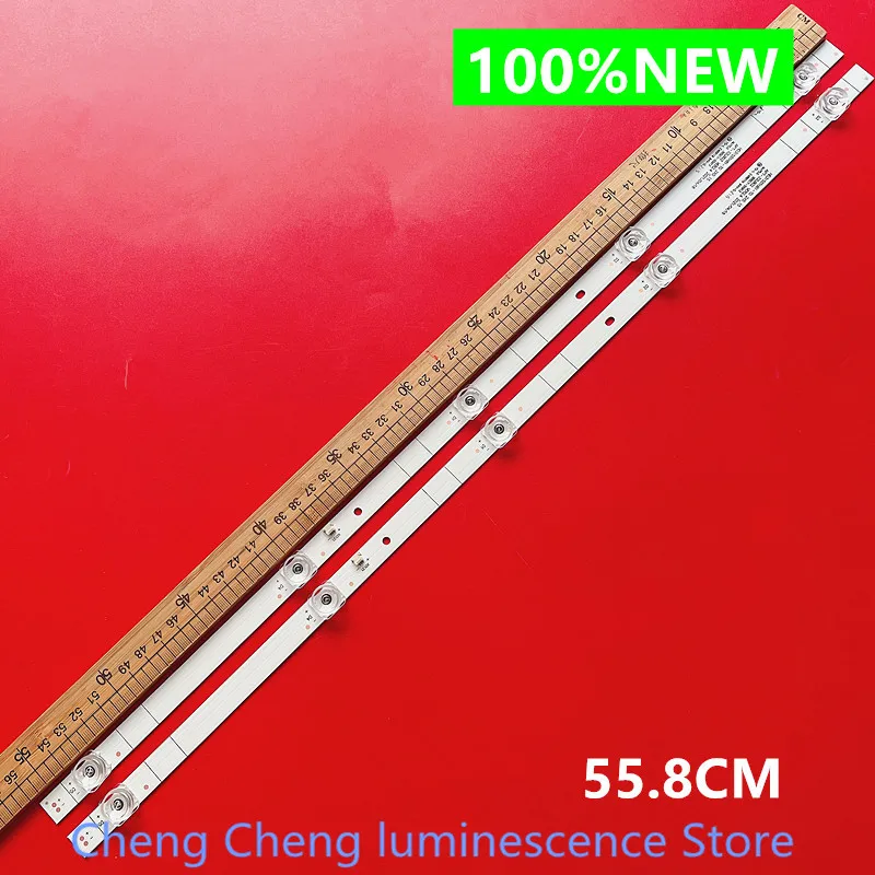 

FOR Hisense HZ32E35A Light Bar JHD315V1H01-TXL1 LB32128 V0 Light Bar HD315S1H81-T0 100%NEW 55.8CM 5LED 100%NEW
