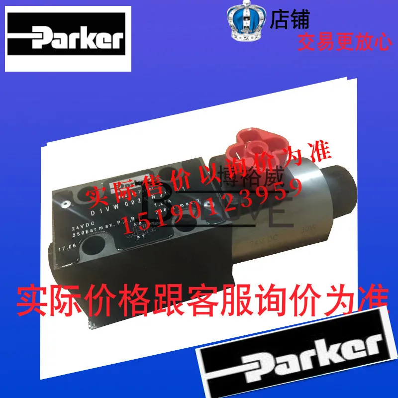 

Внутренний пневматический клапан Parker 07 e43a13ac P2LAX/C0002