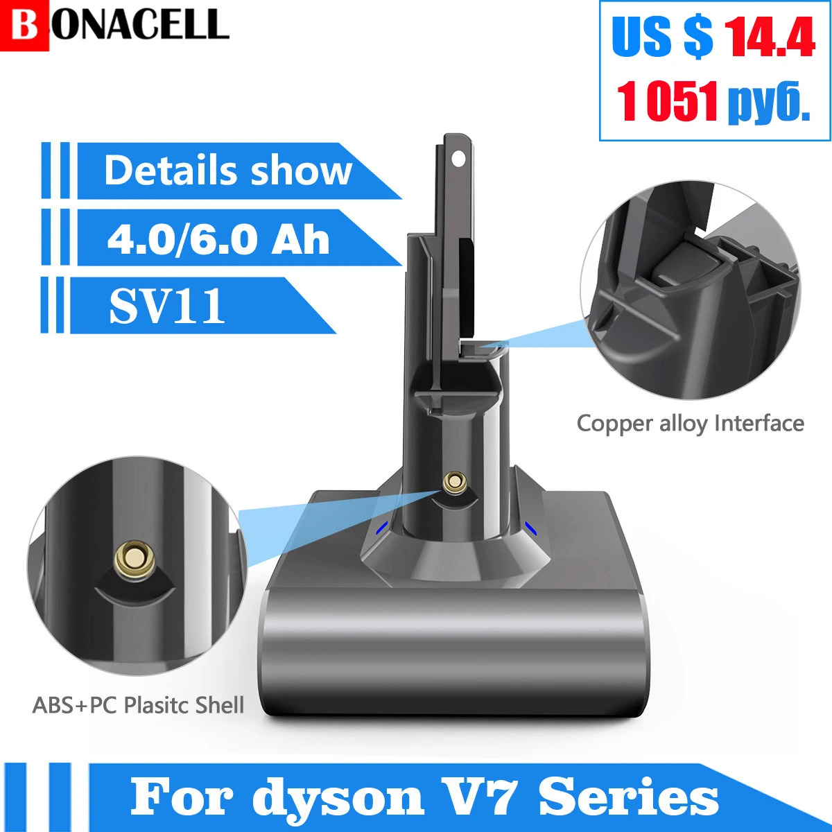 Batteria Per Aspirapolvere Da 6000Mah Per Batteria Dyson V7, Batteria Ricaricabile Per Animali Serie Sv11 V7 Fluffy V7 Per Batteria Dyson V7
