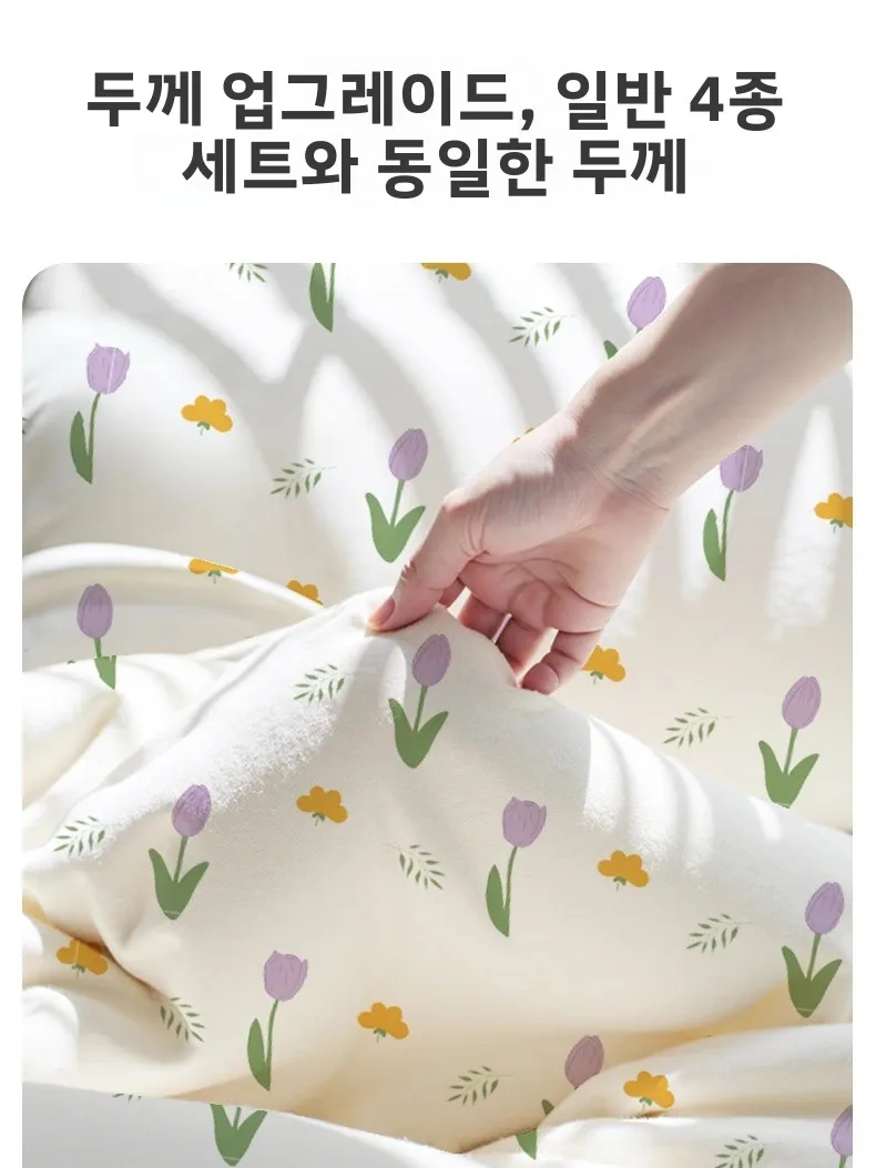 일회용 두꺼운 여행용 침낭 호텔 숙박 침대 시트 커버 베갯잇 싱글/더블 캠핑 야외용품