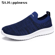 

2022 New Fashion Soft Cushioning Athletic Training Footwear Sneakers Men Sneakers Original Running Fitness Sports Shoes Big Size