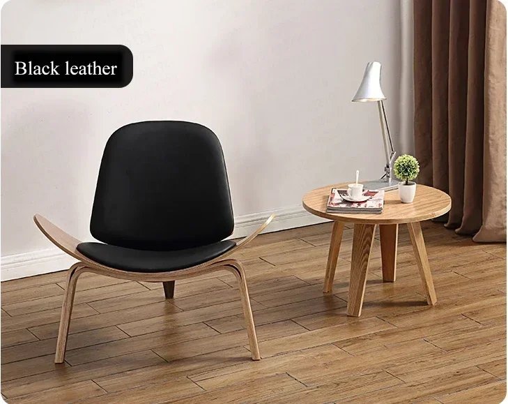High-Quality Solid Wood Shell Chair-Three-Legged Ash Plywood, Black Faux Leather Living Room Furniture, Modern Leisure