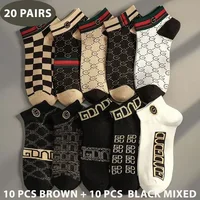 Chaussettes basses fines et respirantes pour hommes, 10/20 pièces, Anti-odeur, évacuant l'humidité, légères, confortables et polyvalentes pour un usage quotidien 1