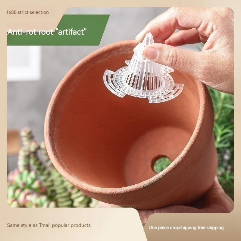 

10pcs Leakproof Flower Pot Hole Mesh Cup Conical Bonsai Pot Bottom Coniform Grid Mat Bottom Net Prevent Soil Loss Breathable Cup