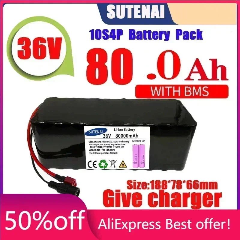 

36V 120Ah Electric Bicycle Battery Built-in 40A BMS Lithium Battery Pack 36 Volt 2A Charging Ebike Battery + Charger