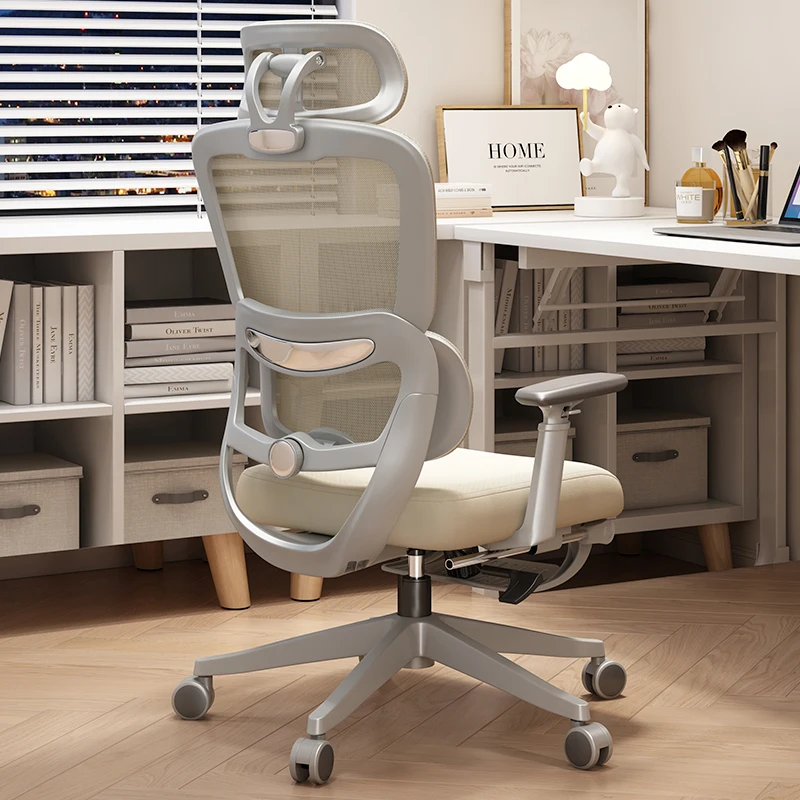 

Ergonomic Office Chair Relaxing Back Support Footrest Elastic Adjustable Recliner Office Chairs Floor Sedia Ufficio Furniture