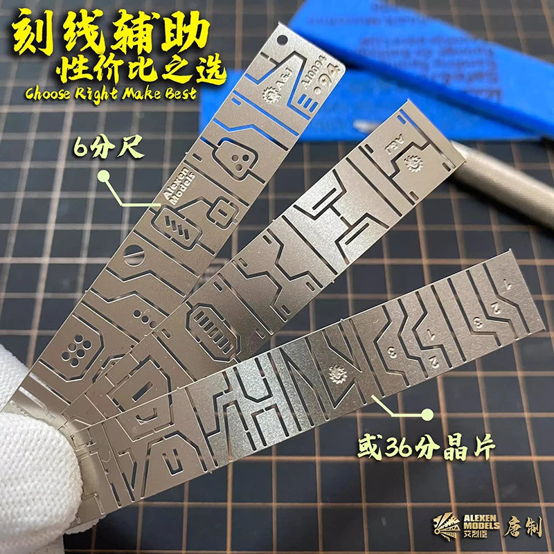 1/100 MG Mecha Detail Modification Tool Basic Auxiliary Pre-set Cutting Scheme Scribering 36 IN 1 model tools