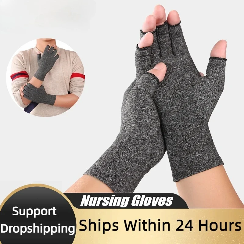 Compression Gloves Cotton Joint Pain Relief Wrist Support Hand Brace Women Men Therapy Wristband