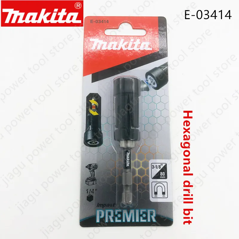 Makita E-03414 Bit set 79mm 3