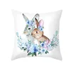 Home Decoration Cartoon Housing  Rabbit Easter  Polyester Pillow  Cushion   4