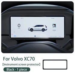 Silicone Frame Screen Protector for Center Console Display (Front XC70 BLACK)