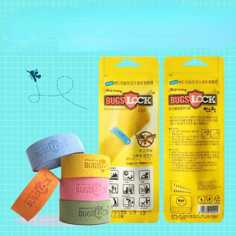 Children's Mosquito Repellent Bracelet Kids Perfume Foot Atlas Sticker Anti Mosquito Anti Insect Fiber Bracelet