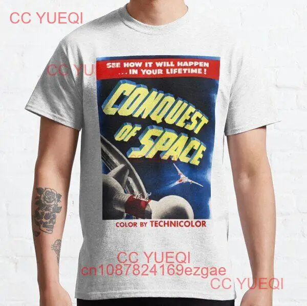 Классическая футболка Conquest of Space (синий) Классическая футболка Conquest of Space (синий)