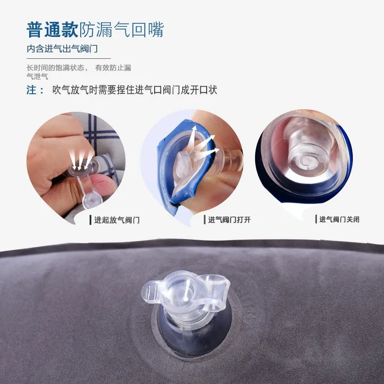 Travel pillow sleeping artifact sitting in cars planes high speed trains side sleeping neck pillow inflatable