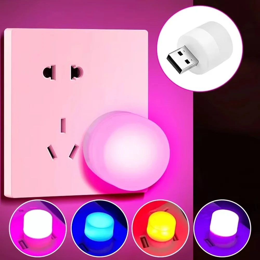 Compact RGB Colorful USB LED Night Light for Home and Bedside Decor