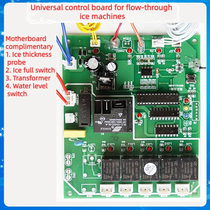 

Льдогенератор, обычная печатная плата, основная плата управления, снегостойкая машина для гранулирования льда с текущей водой, компьютерная плата