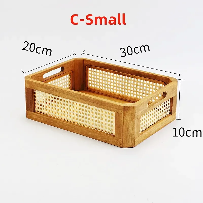 Bamboo Storage Basket