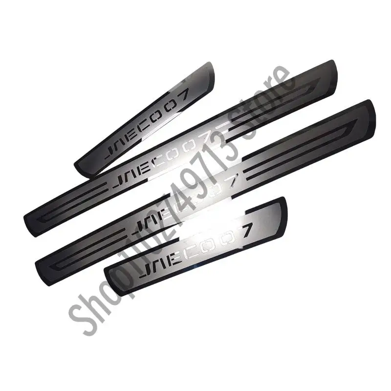CHERY JAECOO J7 2023 2024   Ŀ ÷Ʈ Ÿϸ Ʈ η ȯ ű   ȣ ڵ ׼