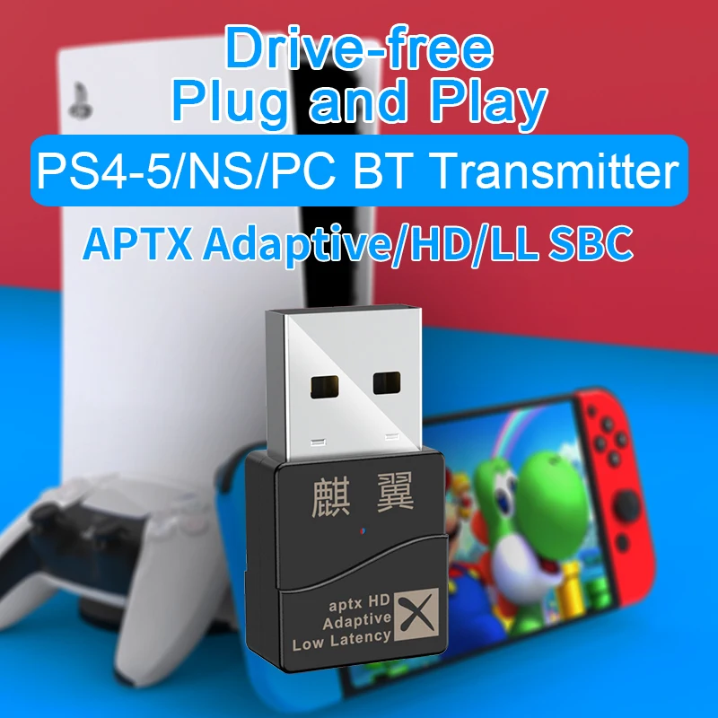 Bluetooth Audio Transceiver Adapter VAORLO 24Bit KB8P CSR Bluetooth 5.2 With Mic aptX LL HD Adaptive 40ms Low Latency For TV PC