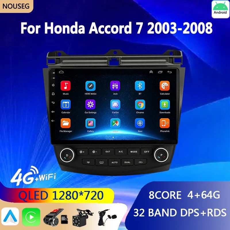 Android Auto Car Radio Carplay Per Honda Accord 7 2003-2007 Anni Smart System Radio Multimedia Video Navigation Gps Iphone