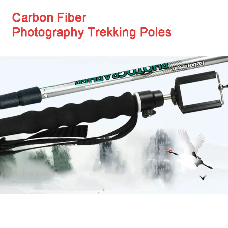 300g Trekking Pole Photography Pole Monopod Carbon Walking Pole Ultra-Light Camera Stand Crutch Retractable Trekking Pole 등산스틱 4