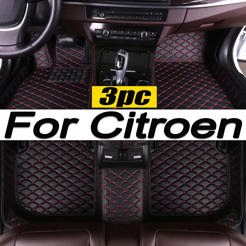 

Car Floor Mats For Citroen C4 DS7 C1 C2 C4 Coupé C5 Cross C4 Cactus DS 3 C1 Xsara C5 X7 Car Accessories