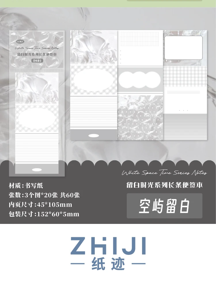 Journal GO 60 Seiten, einfaches Notizbuch im Ins-Stil, einfache tragbare Notizblöcke, Collage-Journal, Scrapbook, DIY-Materialpapier – Detail 13