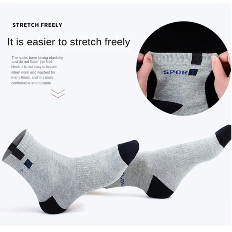 5 Pairs Men's Sports Socks Mid-tube Breathable