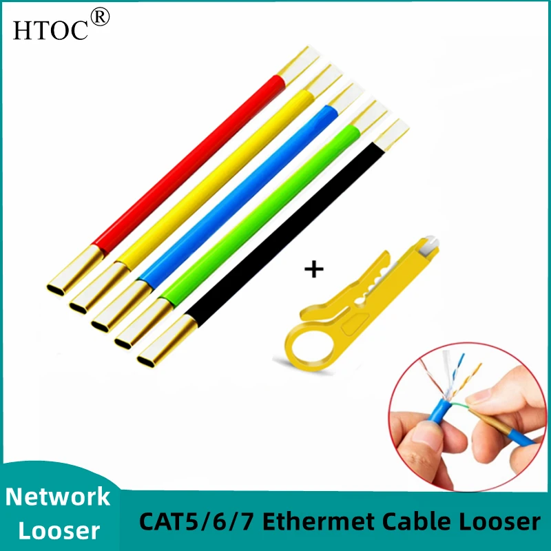 Выпрямитель для сетевого кабеля сети H0 для кабеля Ethernet CAT5 CAT6 CAT7, выпрямитель для проводов с витой сердцевиной (пять цветов) летняя распродажа скидка лидер продаж цифровой миксер для прямой трансляции midm32r сценический бокс dl32 катушка для сетевого кабеля cat5 150