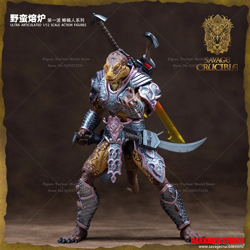 Barbian lizardnienフルセットソルト、ハービンガースタジオ、1/12洗練 