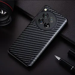 Carbon Fibre Shockproof Slim Non-Slip Full Body Protective Phone Case for OnePlus 12R (Black)